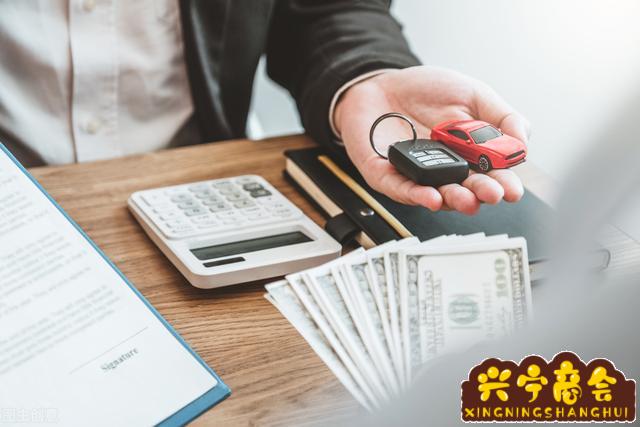 征信一般能抵押車貸款(抵押車貸款對征信有什么要求)-添財網