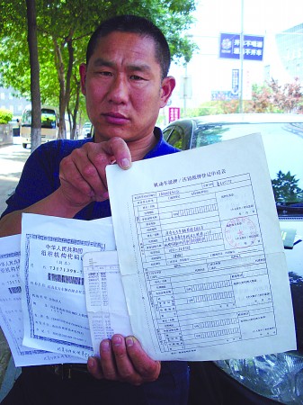 無抵押車貸款沒還完能過戶嗎(做了抵押貸款的車可以過戶嗎)-添財(cái)網(wǎng)