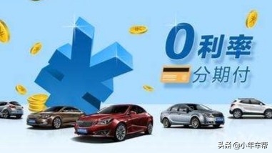 抵押車貸款昨天讓把車開走了(貸款車被擔保公司開走)-添財網