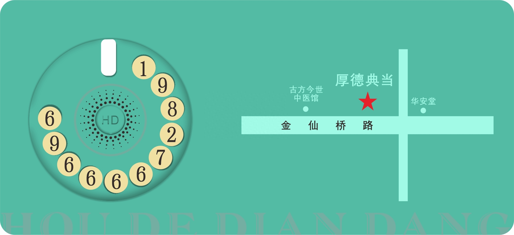抵押車貸款昨天讓把車開走了(貸款車上牌流程抵押)-添財網