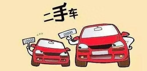 抵押車貸款昨天讓把車開走了(車被抵押公司開走能報警么)-添財網
