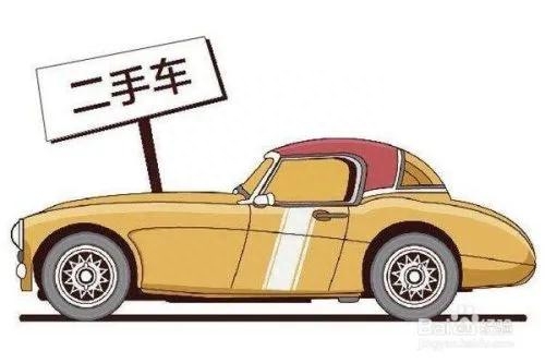 抵押車貸款昨天讓把車開走了(車被抵押公司開走能報警么)-添財網