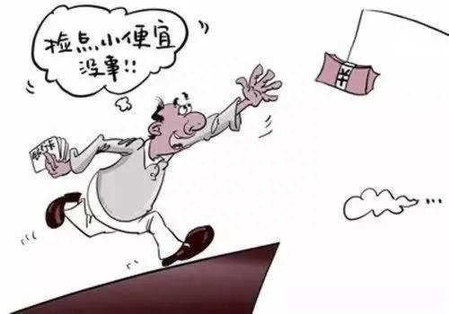 抵押車貸款昨天讓把車開走了(車被抵押公司開走能報警么)-添財網