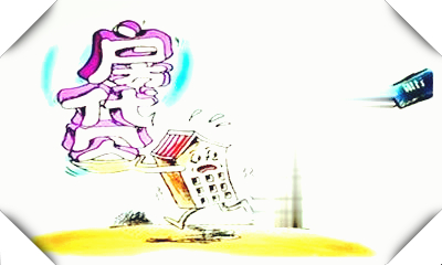 抵押車如果車主不還貸款(抵押車主貸款車可以賣嗎)-添財網