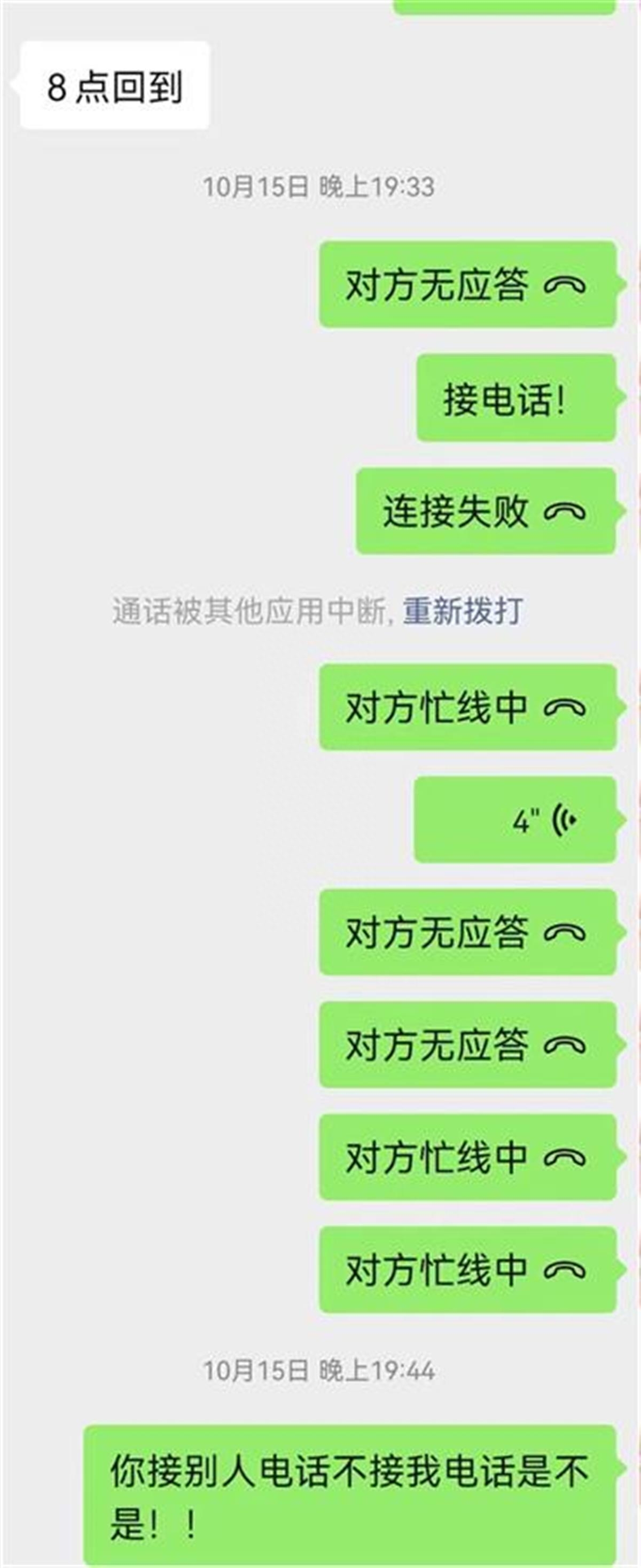 抵押車還清貸款(抵押貸款還清車貸怎么辦)-添財(cái)網(wǎng)