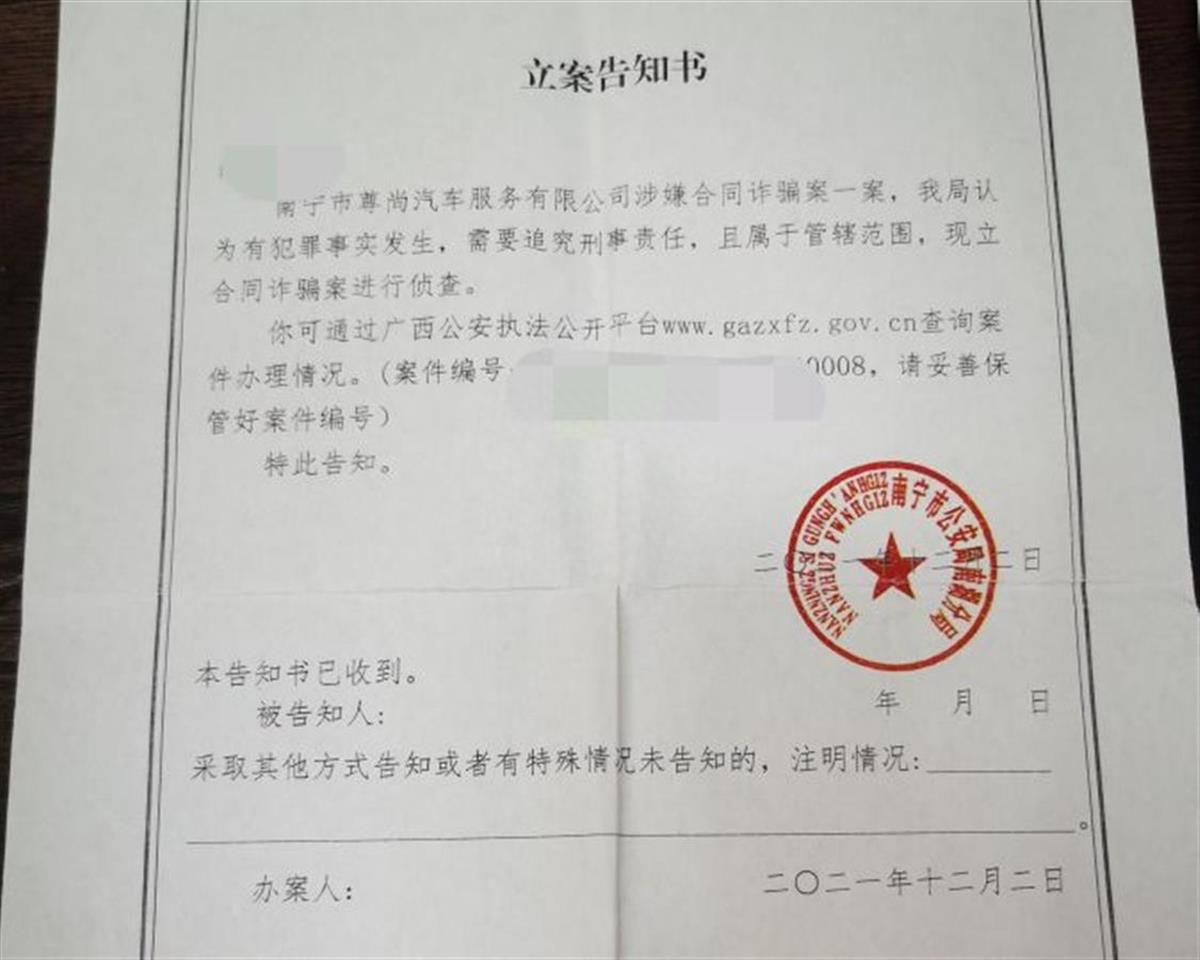 抵押車還清貸款(抵押貸款還清車貸怎么辦)-添財(cái)網(wǎng)