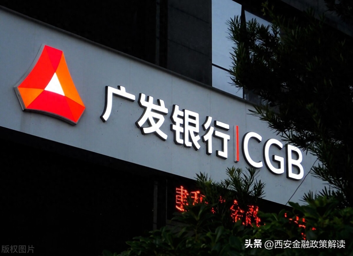 平安抵押車不押證貸款可靠嗎(汽車抵押貸款平安)-添財網