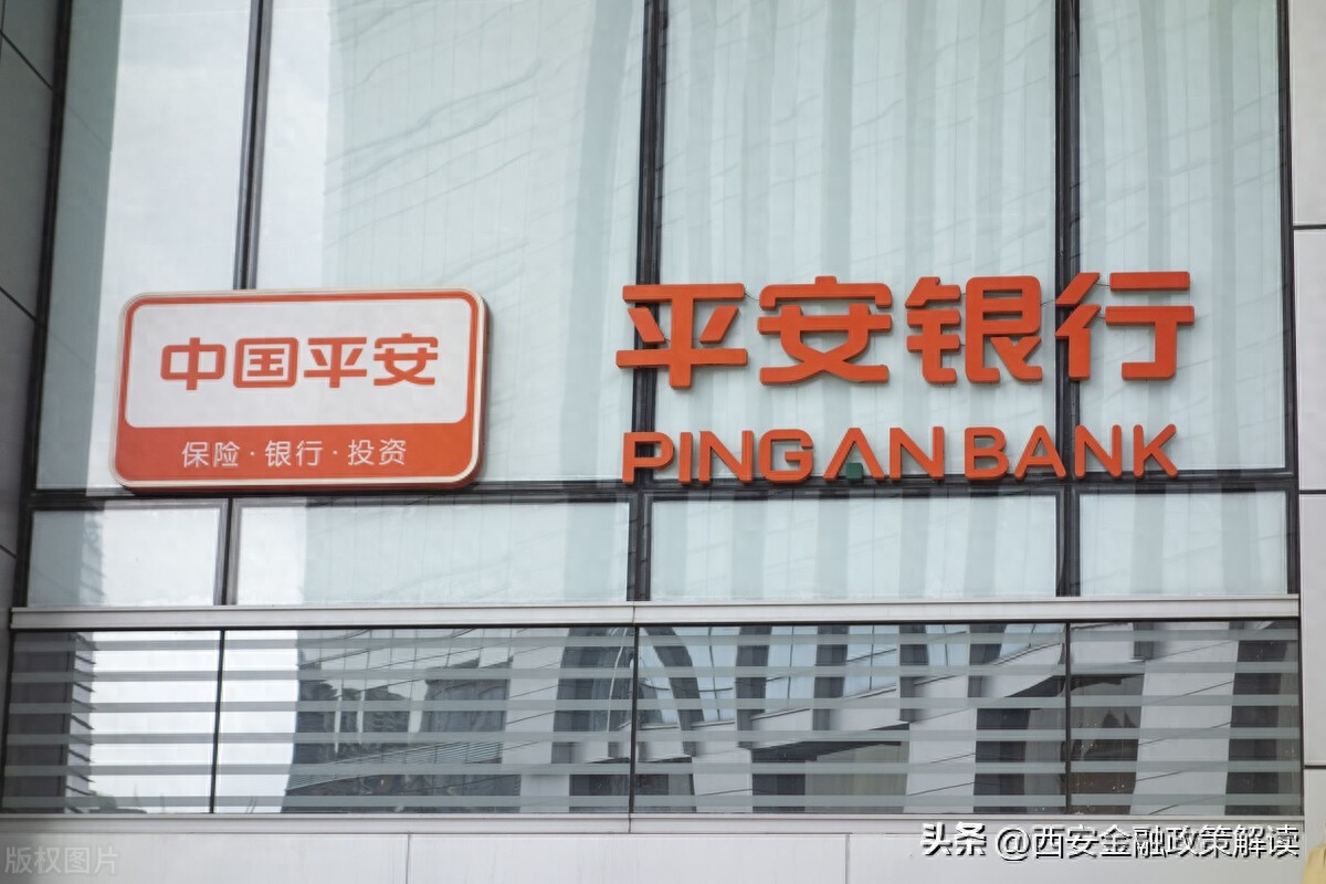 平安抵押車不押證貸款可靠嗎(汽車抵押貸款平安)-添財網