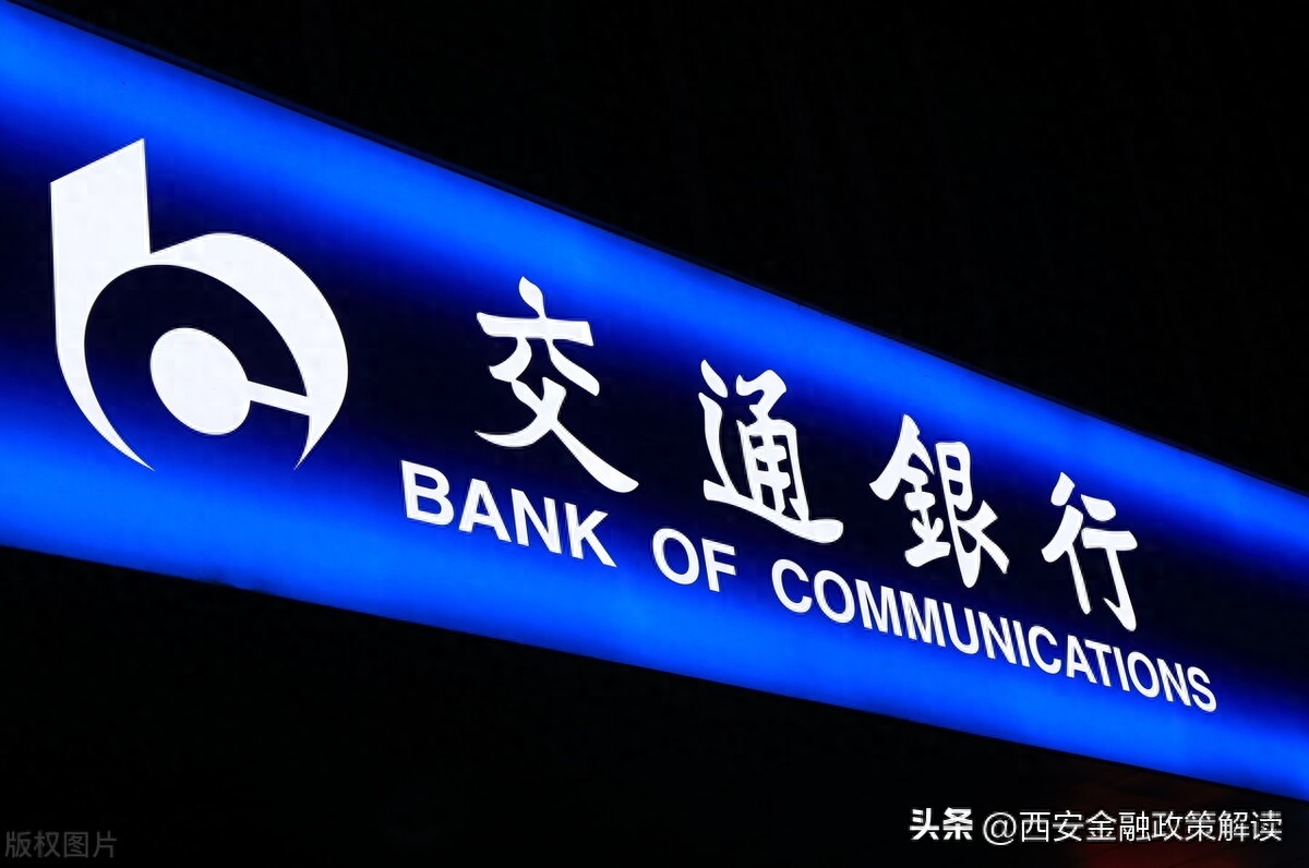 平安抵押車不押證貸款可靠嗎(汽車抵押貸款平安)-添財網