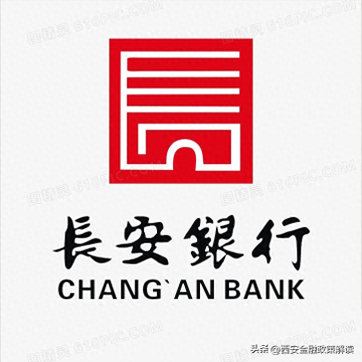 平安抵押車不押證貸款可靠嗎(汽車抵押貸款平安)-添財網