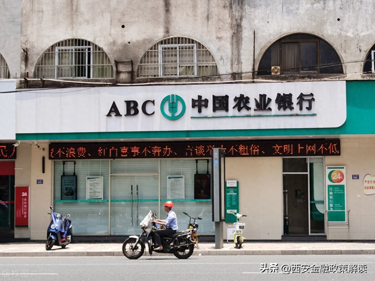 平安抵押車不押證貸款可靠嗎(汽車抵押貸款平安)-添財網