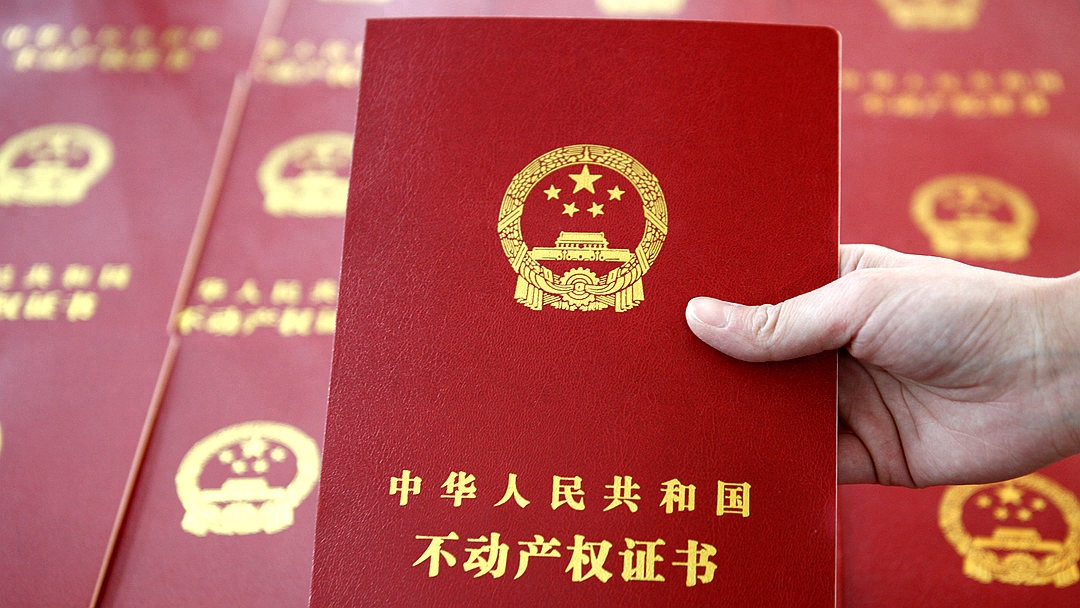 貸款抵押車拍賣能過戶嗎(抵押到期的車能過戶嗎)-添財網