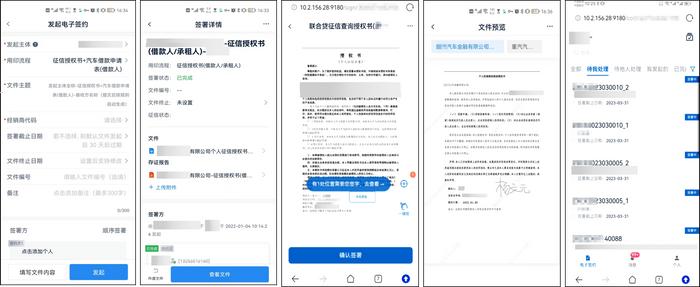 抵押車貸款銷售吧(貸款車抵押什么證件)-添財網
