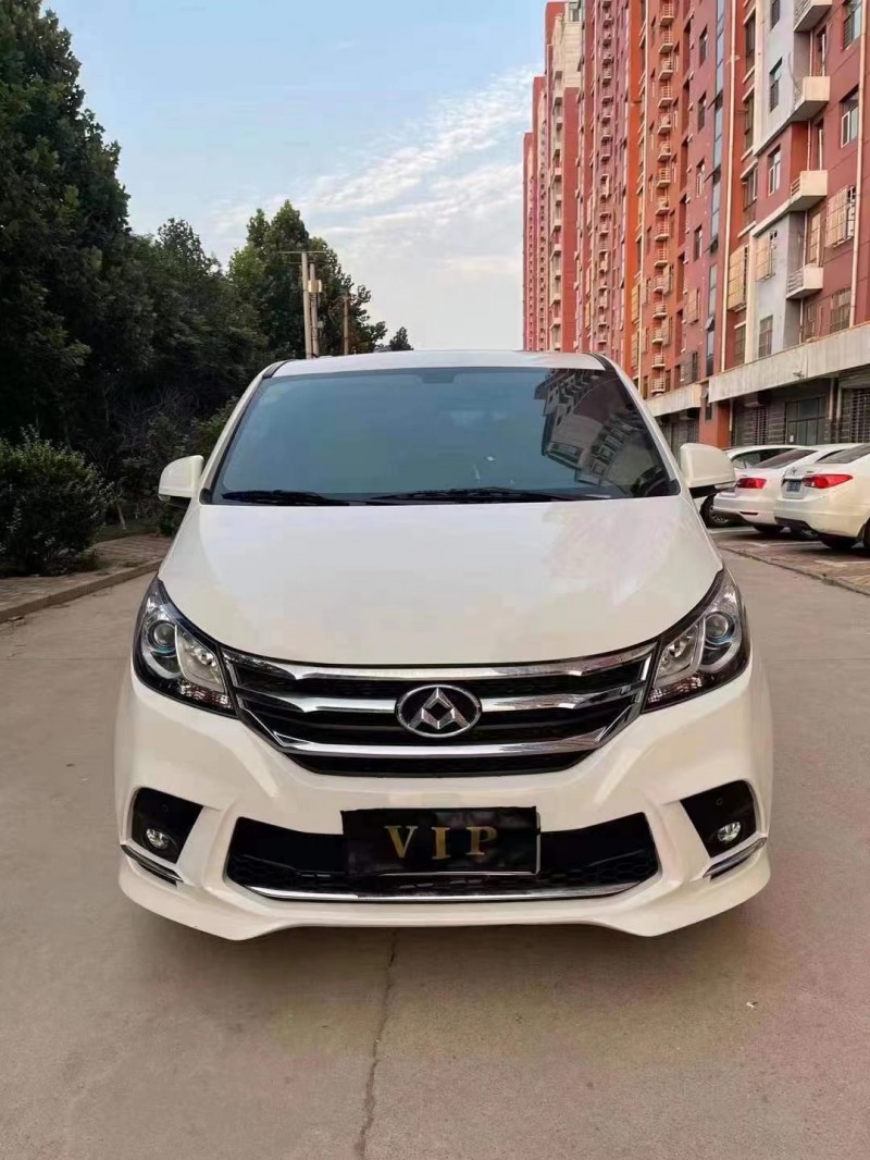 南寧抵押車貸款買車(南寧按揭車抵押借款)-添財網