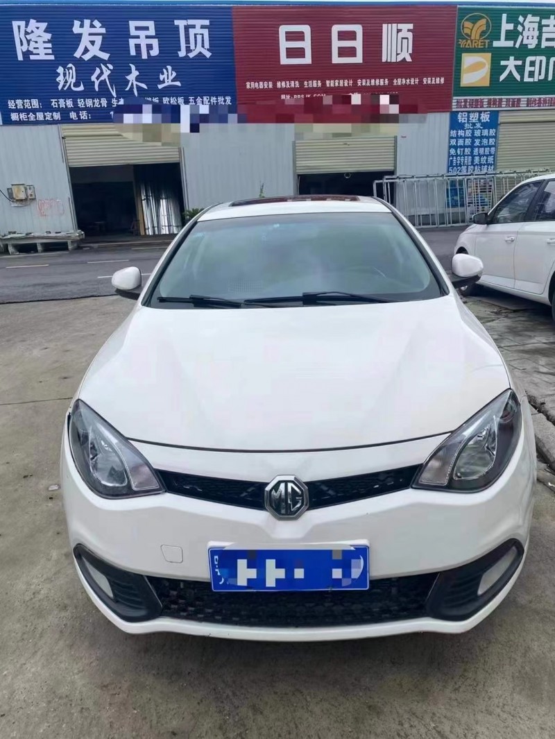 南寧抵押車貸款買車(南寧按揭車抵押借款)-添財網