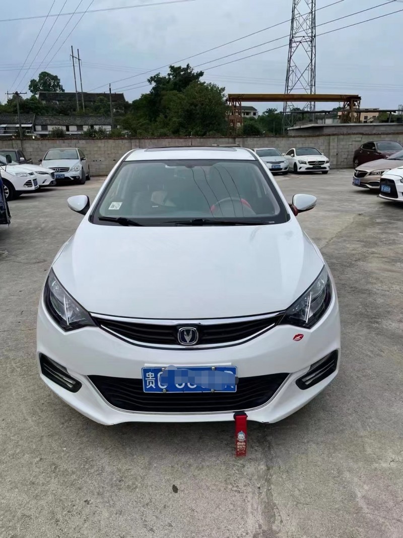 南寧抵押車貸款買車(南寧按揭車抵押借款)-添財網