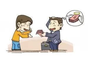 汽車有貸款能做抵押車嗎(私自抵押按揭車又還不了貸款)-添財網