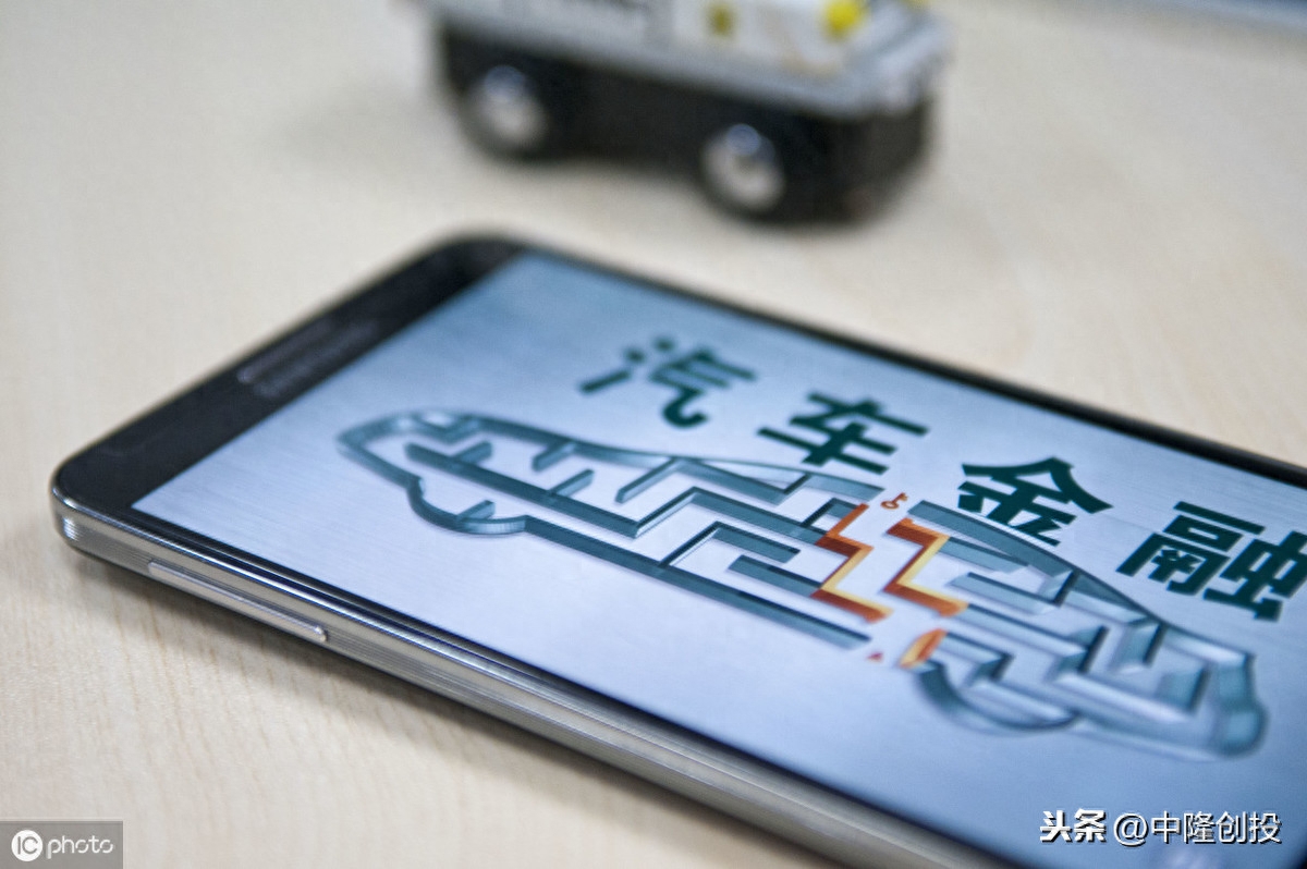 車抵貸押車貸款(車抵押貸貸款利率)-添財網(wǎng)