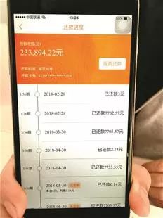 南寧押車借款抵押貸款(南寧汽車抵押貸款不押車)-添財網