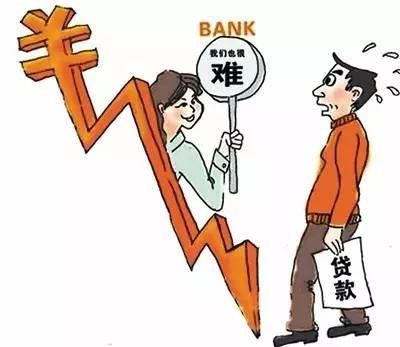 廣州南沙區車輛抵押貸款不押車(武漢正規無抵押貸款)-添財網