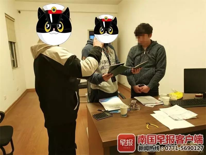 南寧押車借款抵押貸款(北京貸款車抵押)-添財網