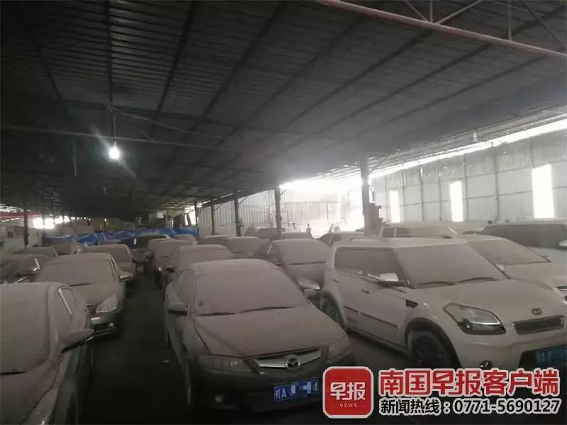 南寧押車借款抵押貸款(北京貸款車抵押)-添財網