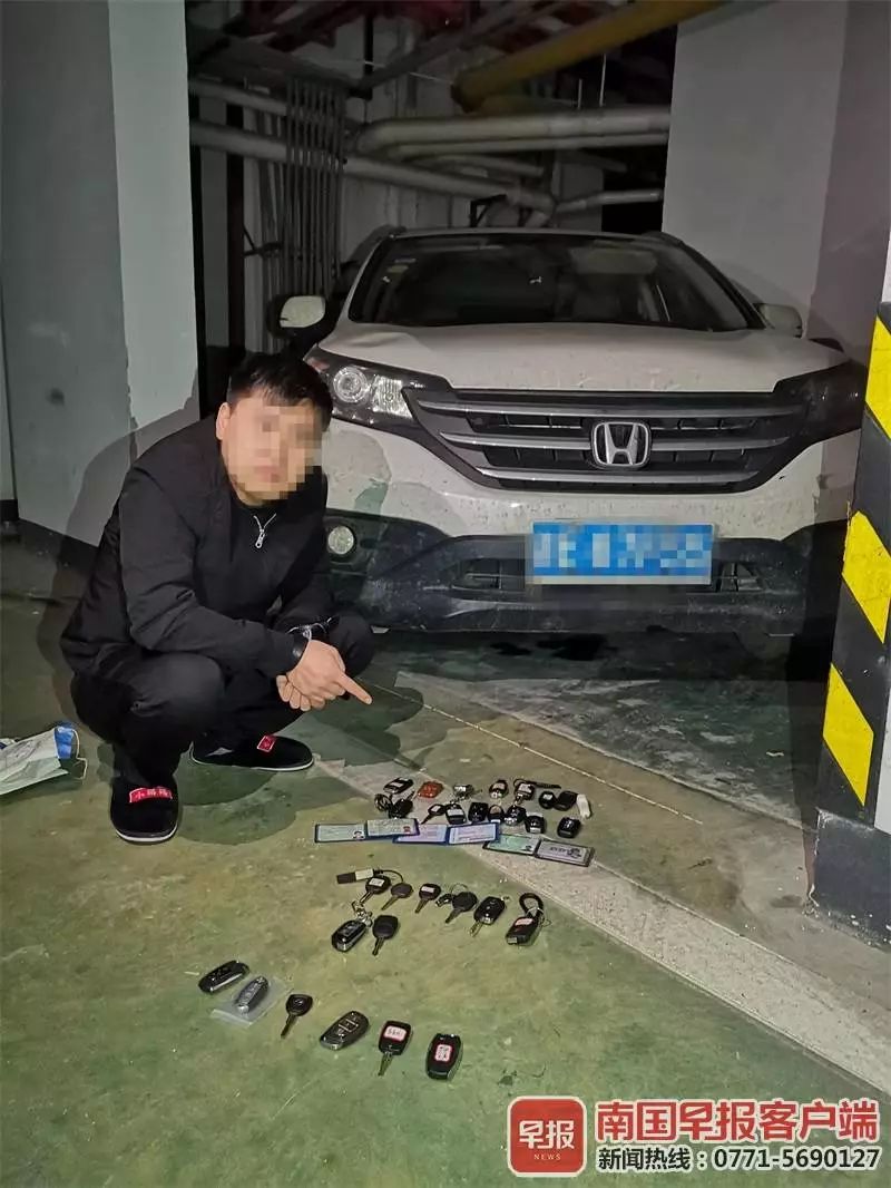 南寧押車借款抵押貸款(北京貸款車抵押)-添財網