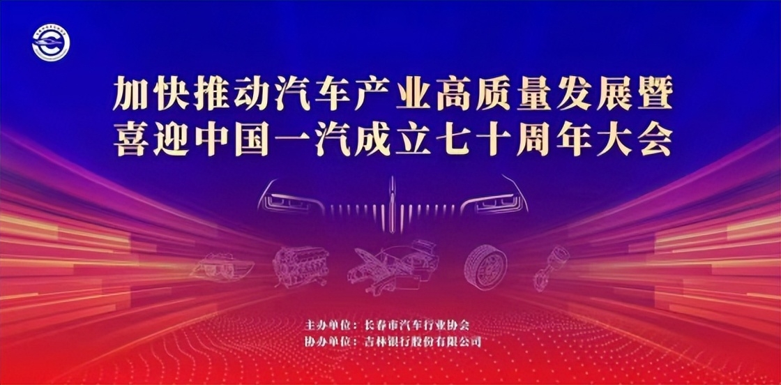 抵押車貸款宣傳(做車抵押的都把車放哪里)-添財網