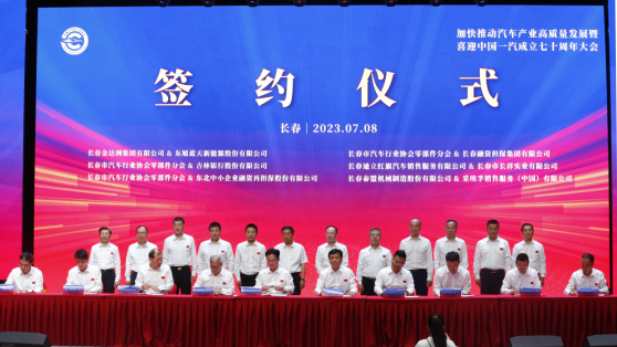 抵押車貸款宣傳(做車抵押的都把車放哪里)-添財網