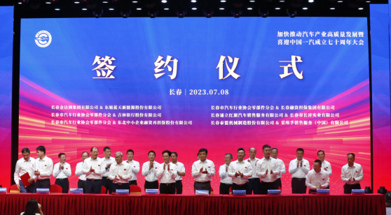 抵押車貸款宣傳(做車抵押的都把車放哪里)-添財網