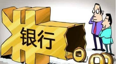 典當行抵押車怎么抵押貸款(北京貸款車抵押)-添財網