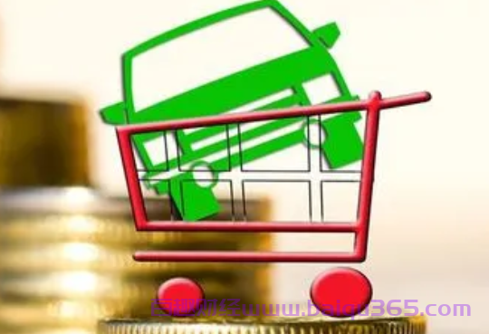 誰認識有抵押車貸款的(貸款車上牌流程抵押)-添財網