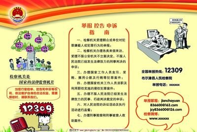 神木抵押車貸款(貸款車能否抵押)-添財網