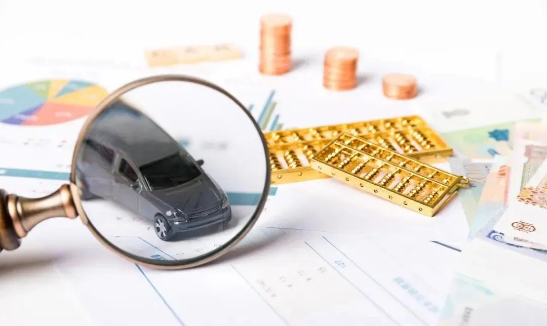 典當行抵押車怎么抵押貸款(典當行抵押車貸款不押車)-添財網