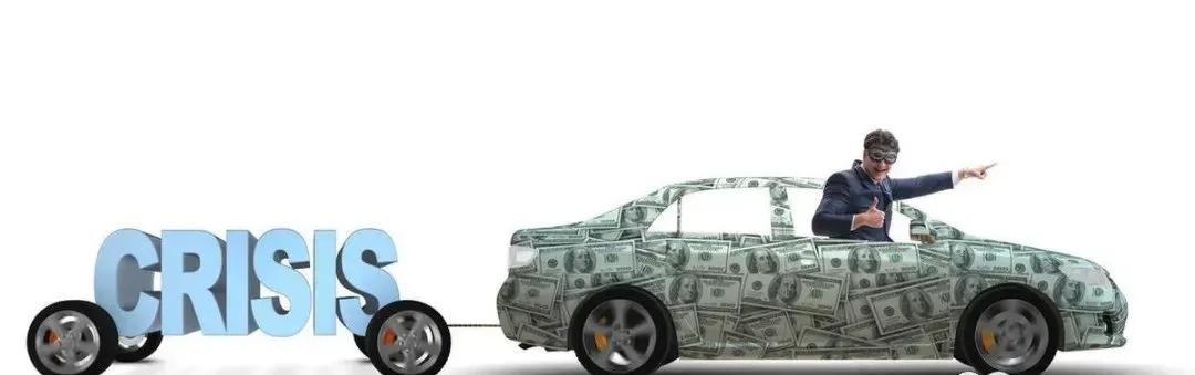 典當行抵押車怎么抵押貸款(典當行抵押車貸款不押車)-添財網