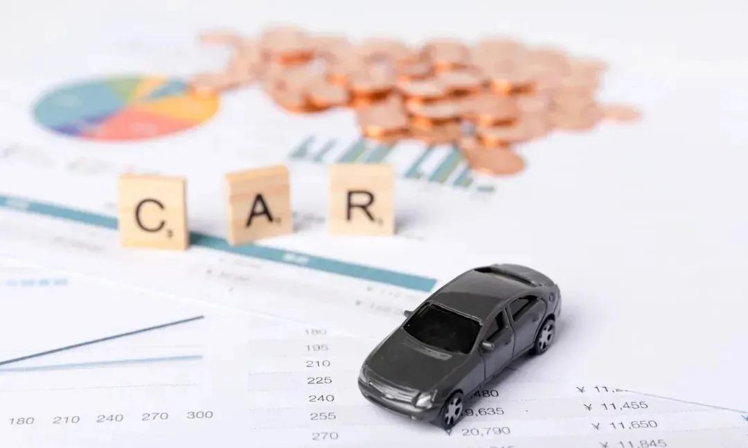 典當行抵押車怎么抵押貸款(典當行抵押車貸款不押車)-添財網