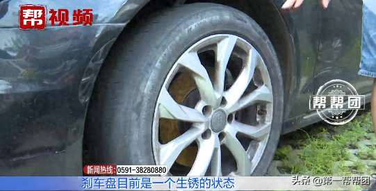 抵押車貸款不還款(北京貸款車抵押)-添財網