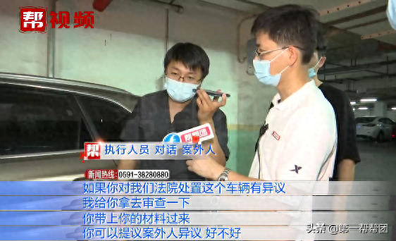 抵押車貸款不還款(北京貸款車抵押)-添財網