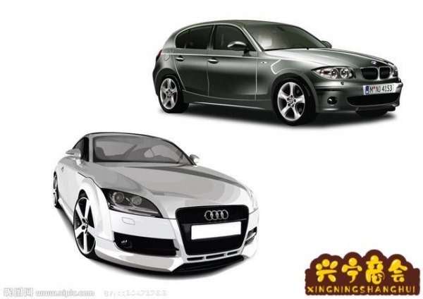 汽車抵押貸款不押車手續(xù)如何走(貸款抵押車子)-添財(cái)網(wǎng)