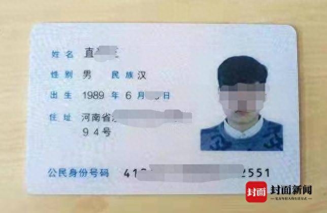 抵押車貸款不還會凍結銀行卡嗎(抵押貸款銀行凍結銀行卡)-添財網