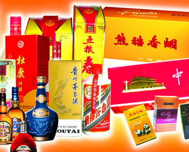 臨安汽車抵押貸款不押車(杭州押汽車手續貸款)-添財網