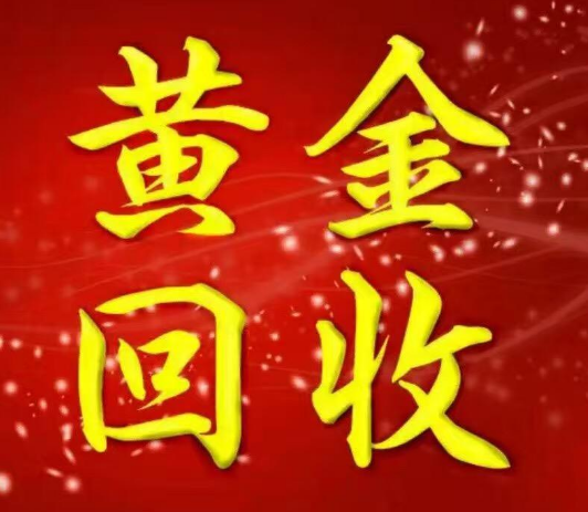 臨安汽車抵押貸款不押車(杭州押汽車手續貸款)-添財網