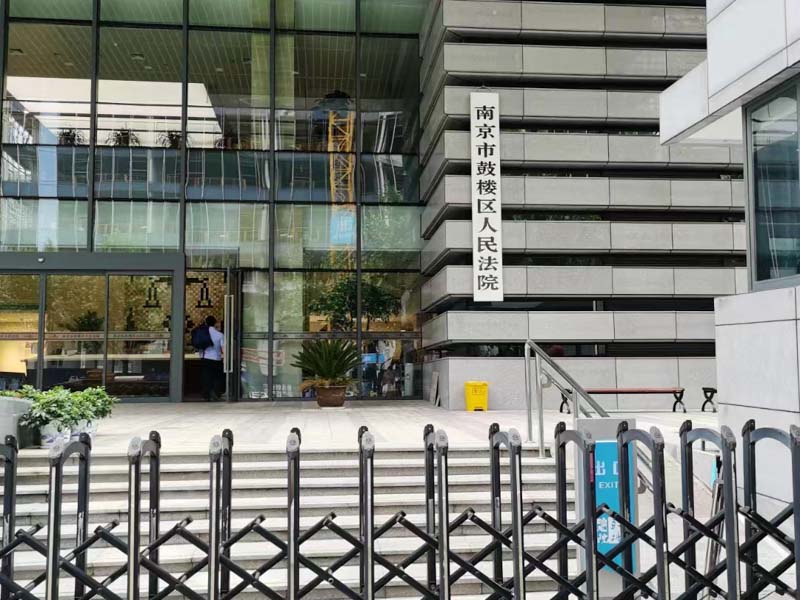 借朋友名義辦理了抵押車貸款(二手房貸款更名后不去辦理抵押)-添財網