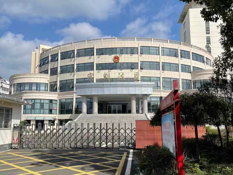 借朋友名義辦理了抵押車貸款(二手房貸款更名后不去辦理抵押)-添財網