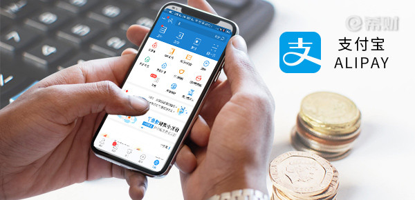 貸款一萬元哪里好貸款(萬元貸款怎么貸)-添財網