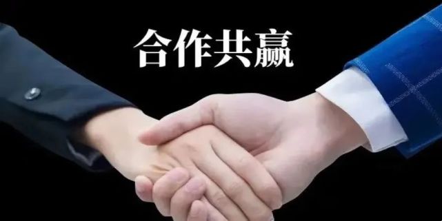 到銀行里貸款需要準備什么資料?(銀行貸款提交資料)-添財網