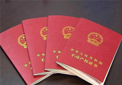 抵押車必須要本人嗎%3F(抵押車輛需要登記嗎)-添財網