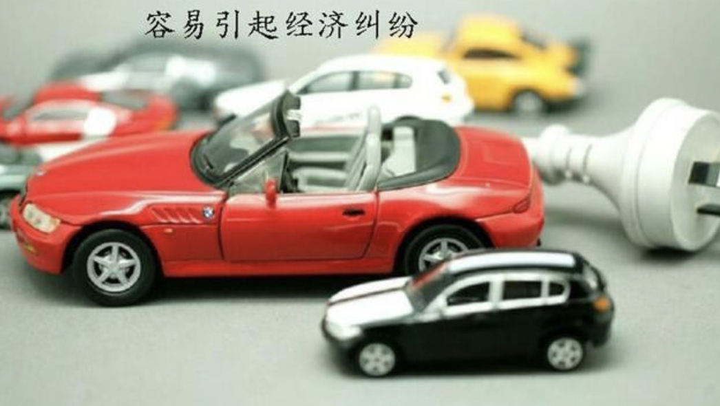 貸款買車屬于抵押車嗎(抵押貸款買車是什么意思)-添財網