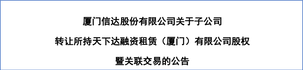 上海押車貸款公司有哪些(押上海貸款車公司有風險嗎)-添財網