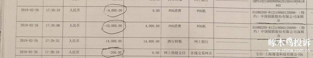 上海車抵貸公司(上海做車抵貸有哪些公司)-添財網